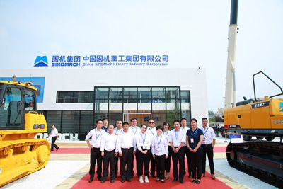 The 15th China Beijing International Construction Machinery Exhibition & Seminar